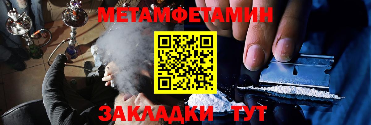 АМФ 98% Шарыпово