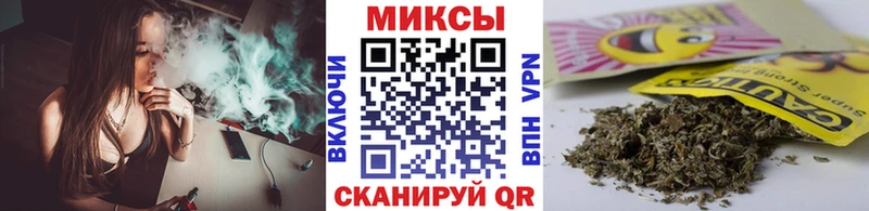 Бутират буратино  как найти закладки  мега маркетплейс  Шарыпово 