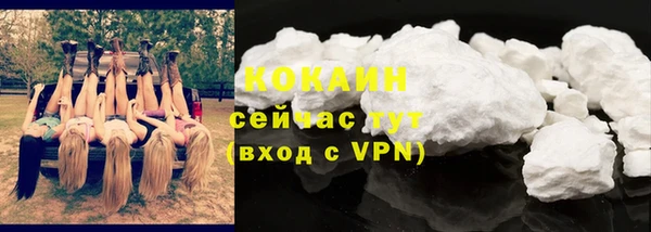 меф Семёнов