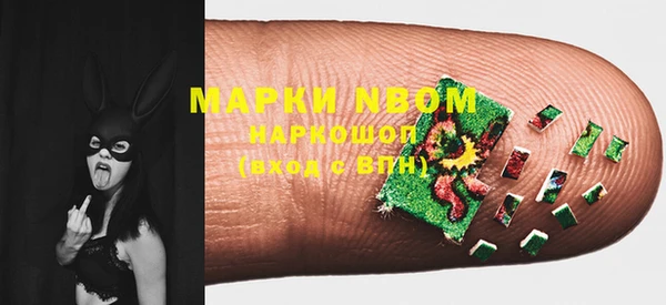 прущие крисы Семилуки