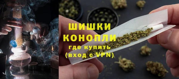 трава Семикаракорск