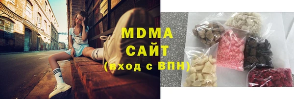 меф Семёнов