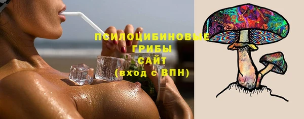 меф Семёнов