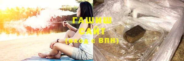 меф Семёнов