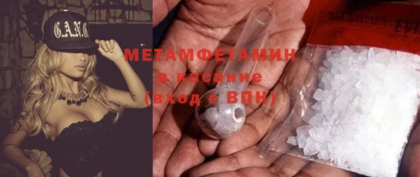 меф Семёнов