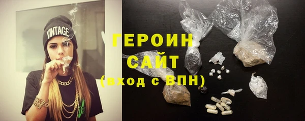 меф Семёнов