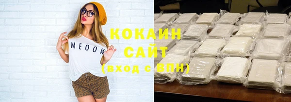 прущие крисы Семилуки