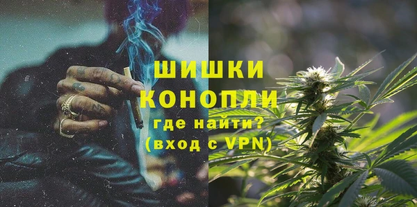 прущие крисы Семилуки