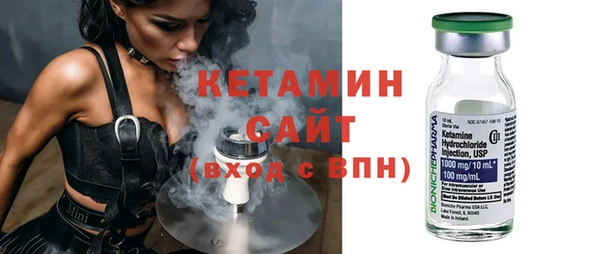 прущие крисы Семилуки