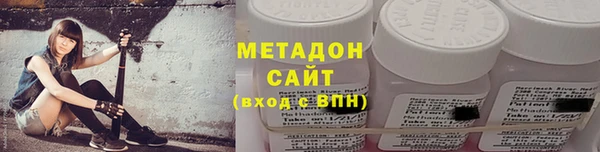 прущие крисы Семилуки