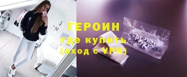 меф Семёнов