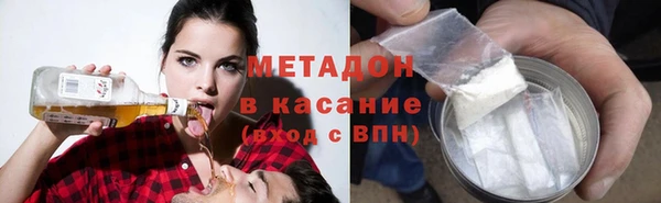 меф Семёнов