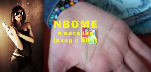 прущие крисы Семилуки
