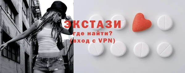 меф Семёнов