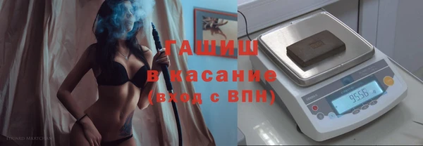 меф Семёнов