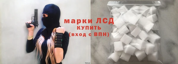 прущие крисы Семилуки