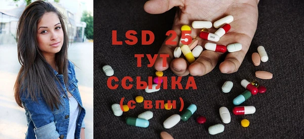 прущие крисы Семилуки