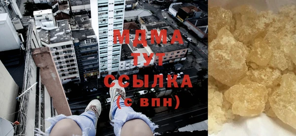 трава Семикаракорск