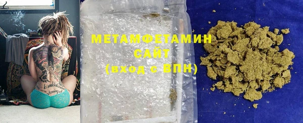 прущие крисы Семилуки