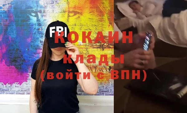 прущие крисы Семилуки