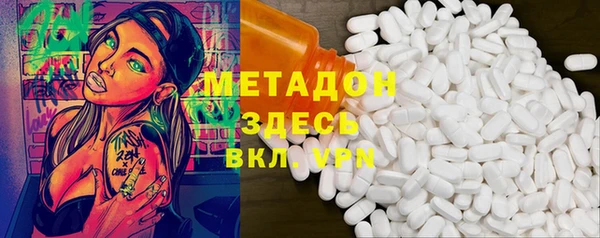 трава Семикаракорск