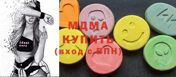 прущие крисы Семилуки