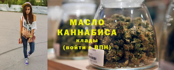 трава Семикаракорск