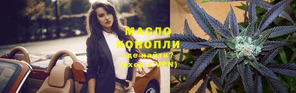 прущие крисы Семилуки