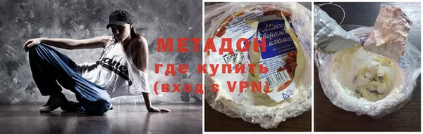 трава Семикаракорск