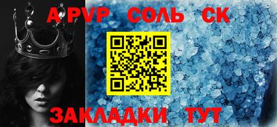 мяу мяу мука Свободный