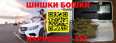 мяу мяу мука Свободный