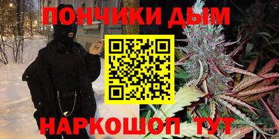 мяу мяу мука Свободный