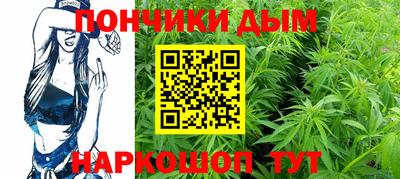 2c-b Севастополь