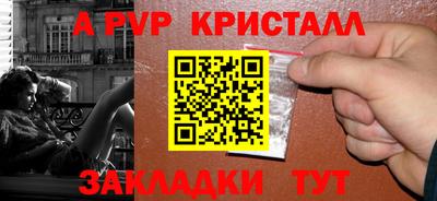мяу мяу мука Свободный