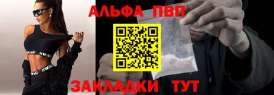 мяу мяу мука Свободный