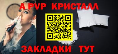 мяу мяу мука Свободный