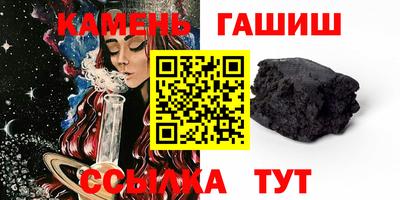 2c-b Севастополь