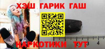 2c-b Севастополь
