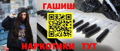 2c-b Севастополь