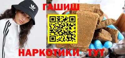 2c-b Севастополь