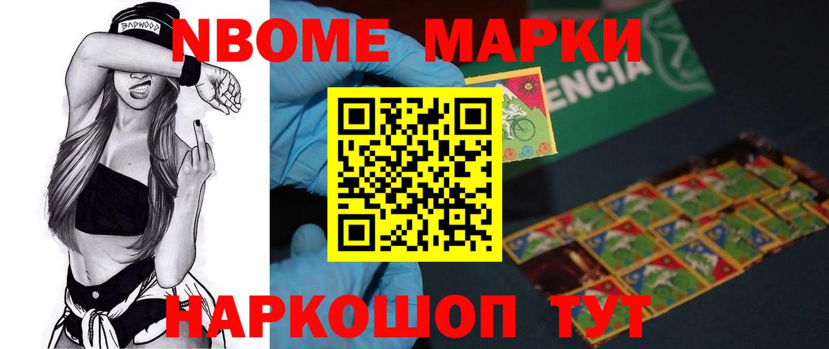 LSD-25 экстази ecstasy  ЛСД экстази кислота  Шарыпово  Вход с VPN 